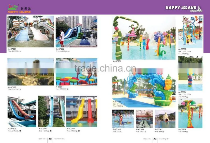 (HD-7310)Water park Cannon China water park supplies cheap water gun for water park/water cannon water park accessories