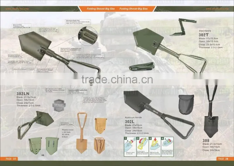 Professional Manufacturer chinese military shovel