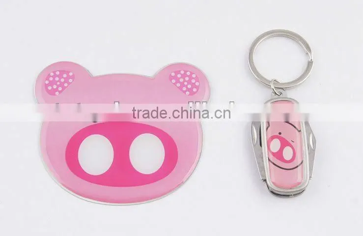 2014 Mini Small Pocket Keychain Knife Set(HA19)