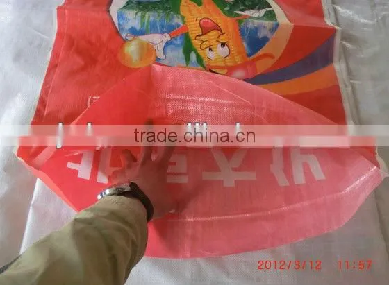 PP circular woven bag 50kg, pp circular woven bag China