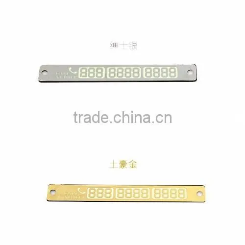 Car luminous Temporary Parking Card/Move The Phone Number Card/Mobile Phone Number Plate Message Card