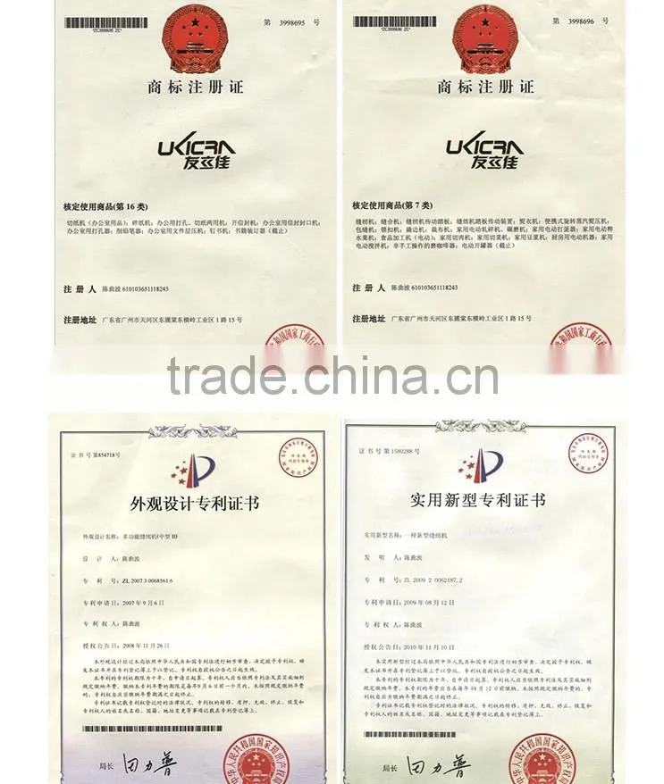 Alibaba hot sale, ukicra domestic sewing machine(UFR-613)with four-step button-hole sewing