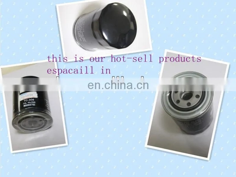 Mental Radiator Cap