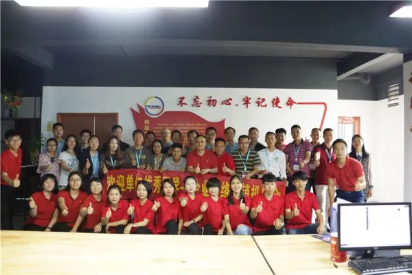 Yaxing Advertising Products Co.,ltd company overview - view 1