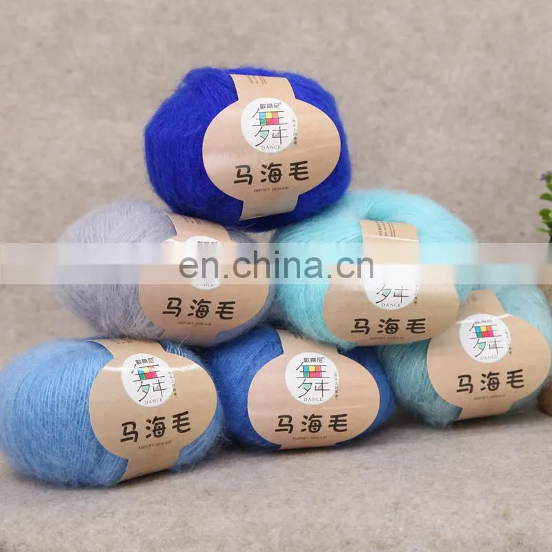 Wholesale organic cotton 4ply similar rowan milk cotton yarn