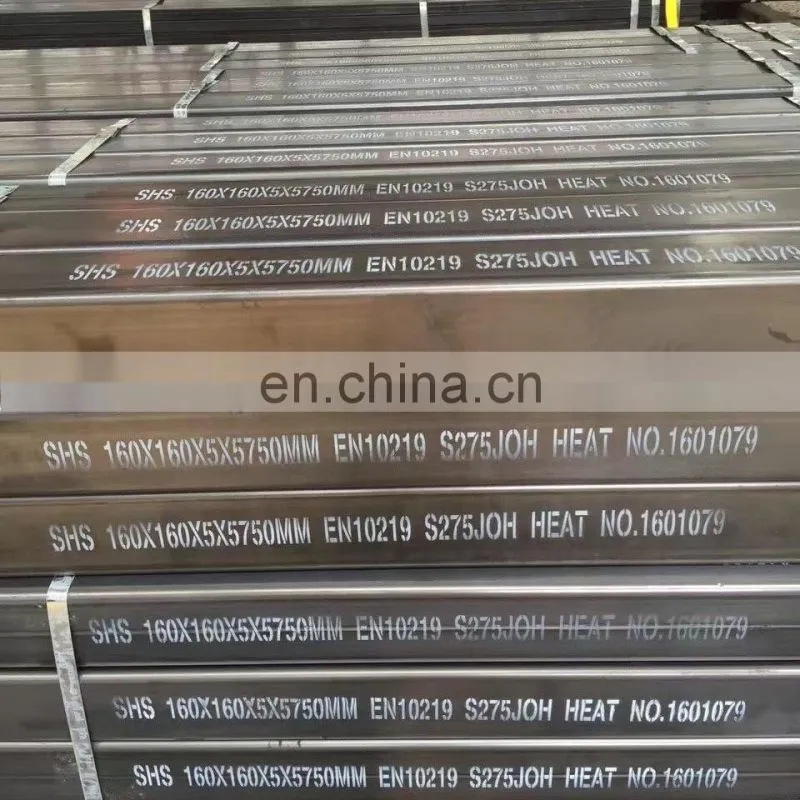S275JR/S235JR/S355 Ms ERW Square Hollow Section Mild Steel Tube