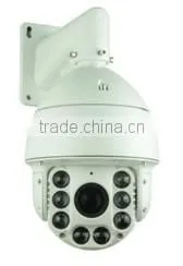 auto tracking high speed dome camera, waterproof ptz speed dome camera