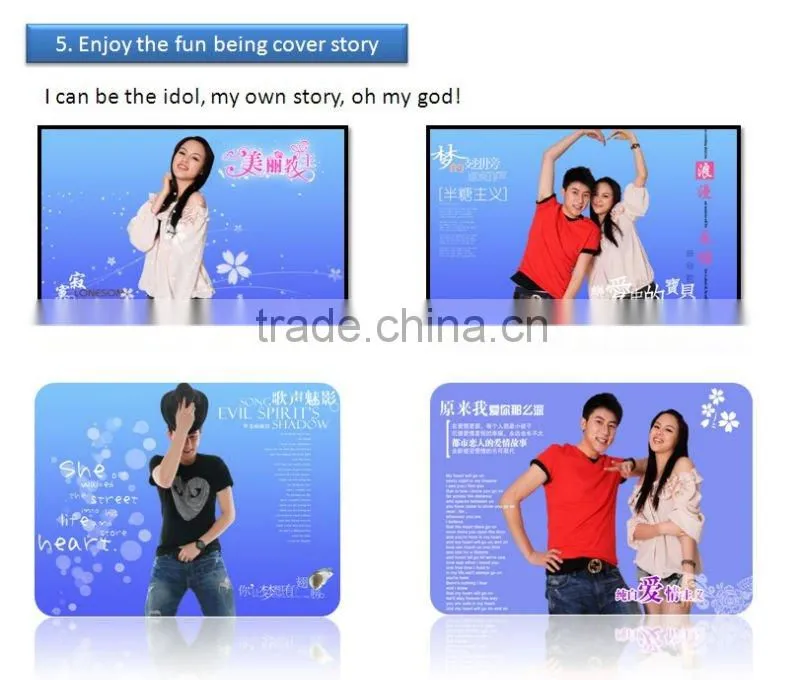2013 New Cool Clap Designed Game Machine