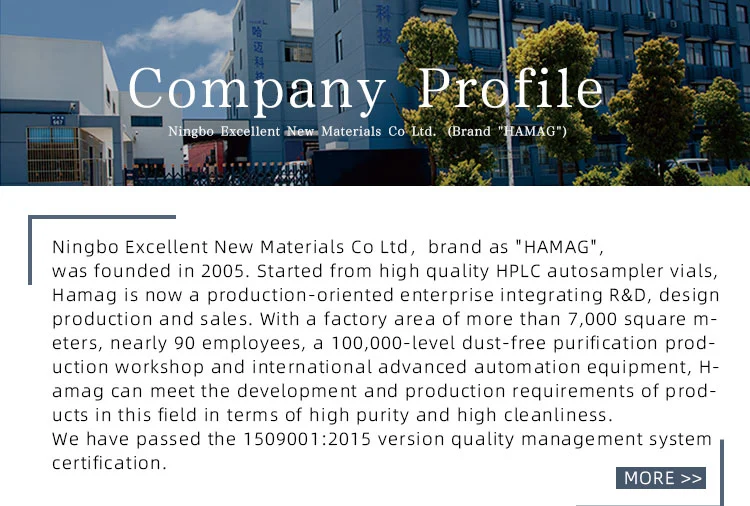 Ningbo Excellent New Materials Co Ltd. company overview - view 1