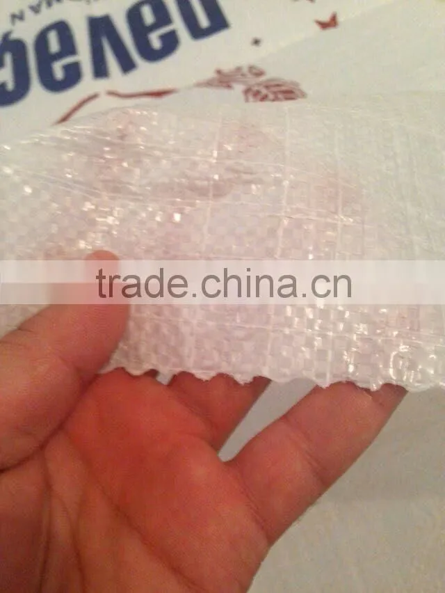 25kg 50kg grain sugar flour rice feed fertilizer laminated China PP woven bag manufacturer