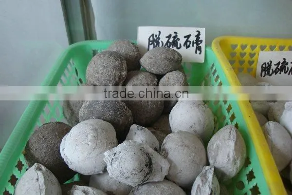 Large Capacity And Energy Saving Wet And Dry Ball Mill For Sale