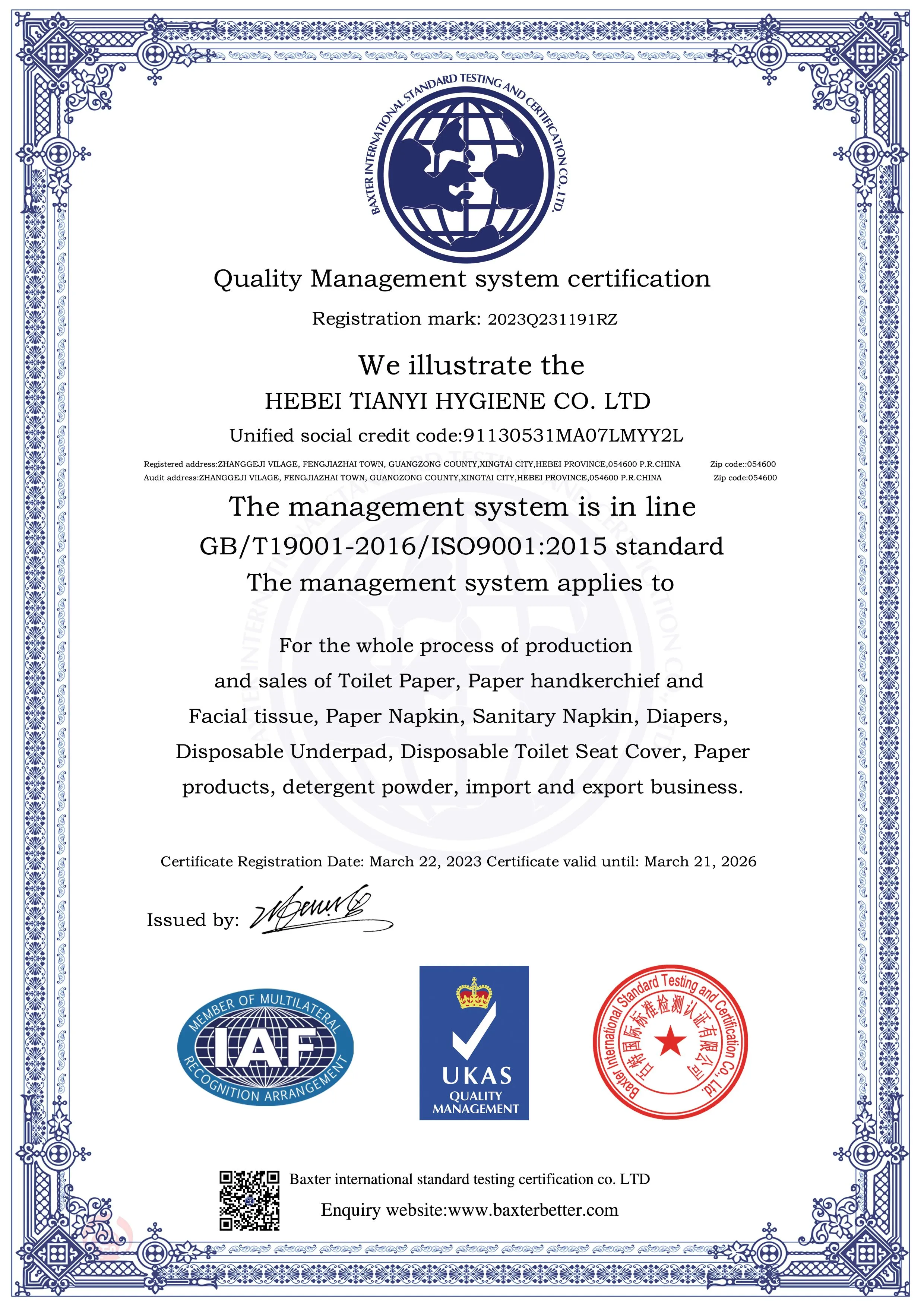 ISO 9001