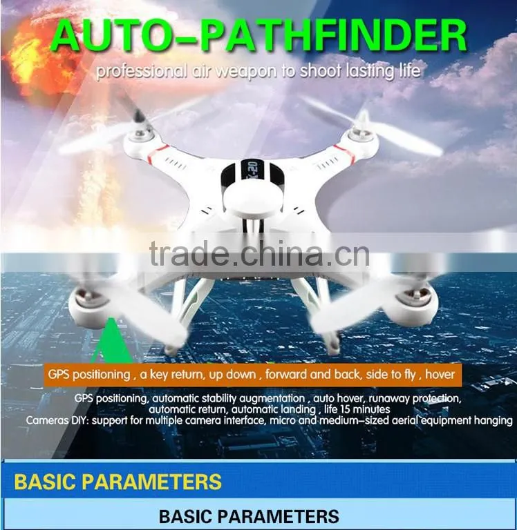 High quality professional rc quadcopter cheerson CX-20 4CH with GPS hold system auto-return home