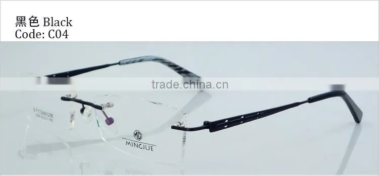 Semi-rimless half titanium wholesale high quality fashion spectacle frame for men