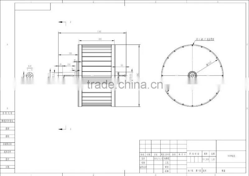 50KW Low RPM, PMG (Permanent Magnet Generator)
