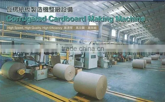 automatic 3 layer corrugated paperboard production line