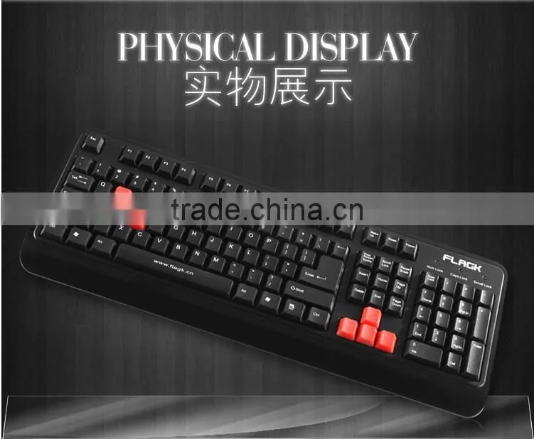 Best Wired Washable PC Gaming Keyboard