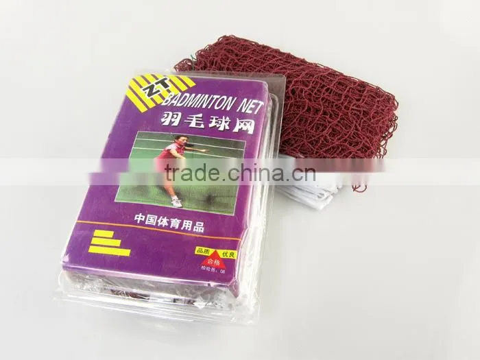 High quality hot sale badminton net
