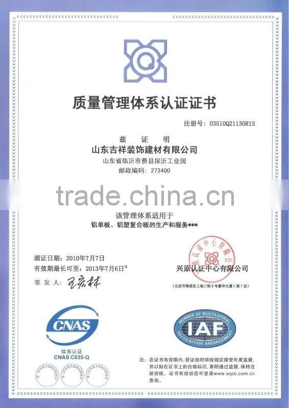 ACP factory Brushed surface 3mm 4mm wall paneling