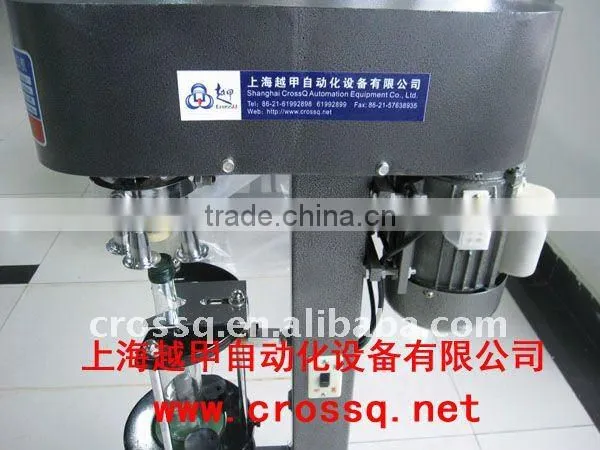 Screw metal lid capping machine FC-SM
