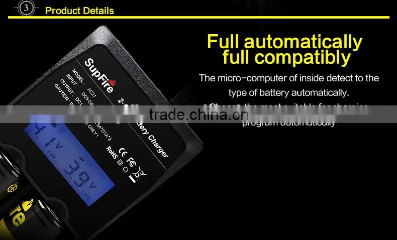 SupFire multifunction two 2*Li-ion battery charger with HD LCD display CE ,RoHS,FCC,SAA