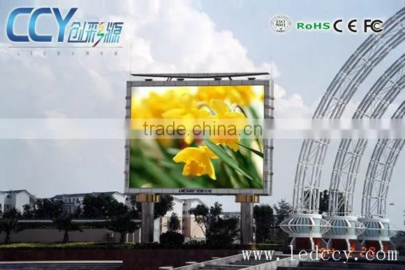 led screen cleaning