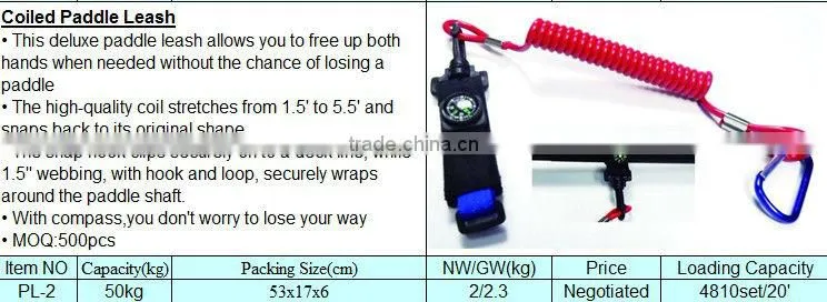 2016 hot selling Kayak paddle leash