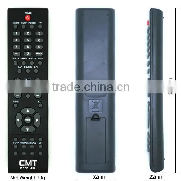 OEM ODM customized simple universal remote