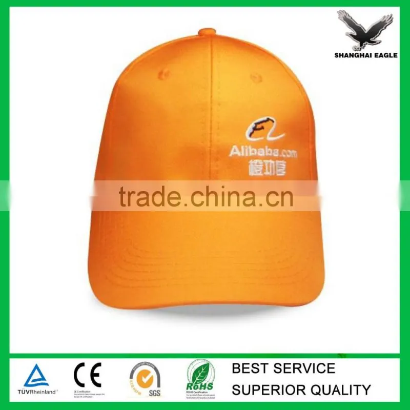 Promotional Cheapest Polyester Baseball Hat