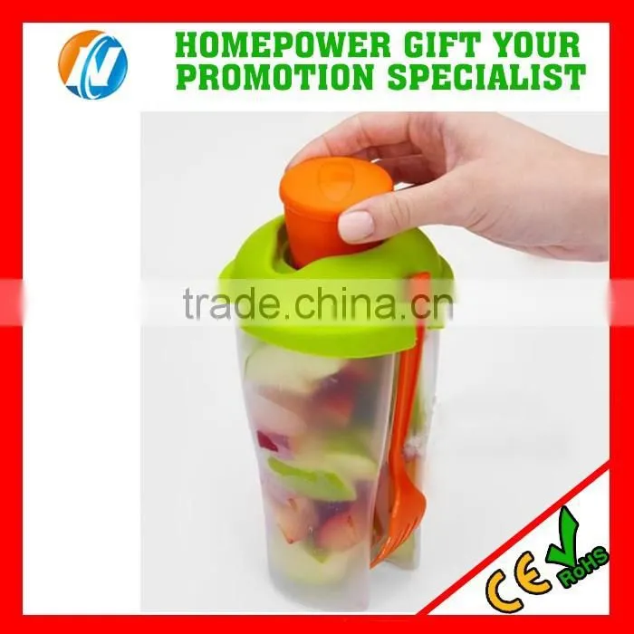 2015 New Product Salad Shaker Cup Salad Cup With Fork