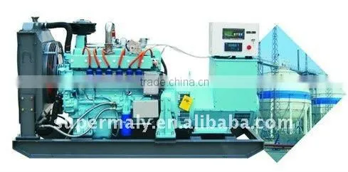gas genarator with cummins engine /natural gas genset/biogas genset
