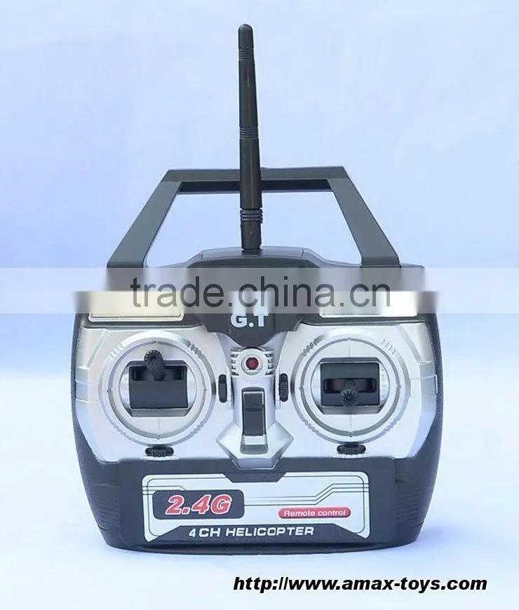 rh-064992 2.4Ghz 4CH rc helicopter