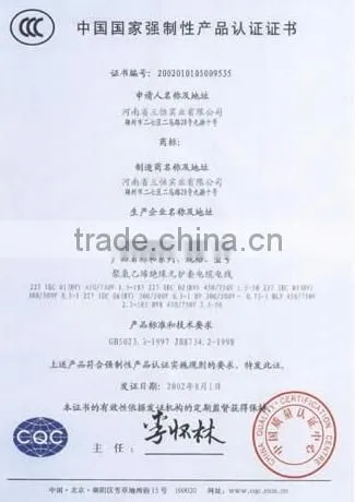 ACSR_Aluminum Conductor Steel Reinforced_Overhead Aerial cable