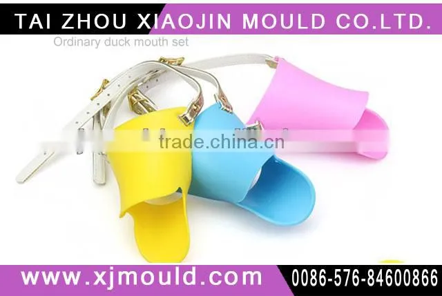 Cute silicone pet muzzles/hot sale silicone Dog muzzles