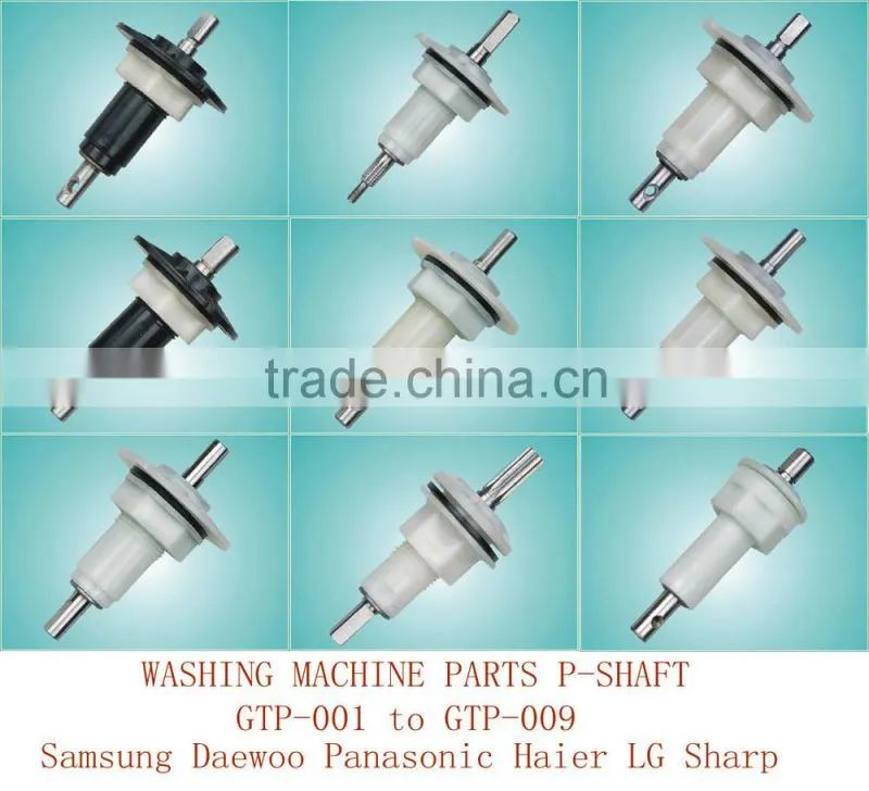 Washing machine fitting