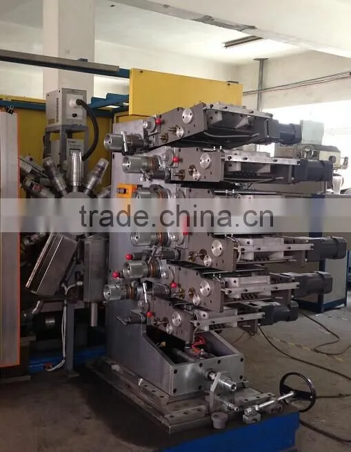 offset plastic cup printer for PP coffee cup