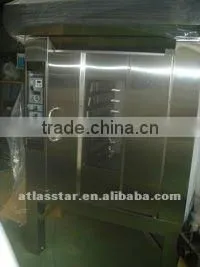 8 trays Mini Rotary Oven