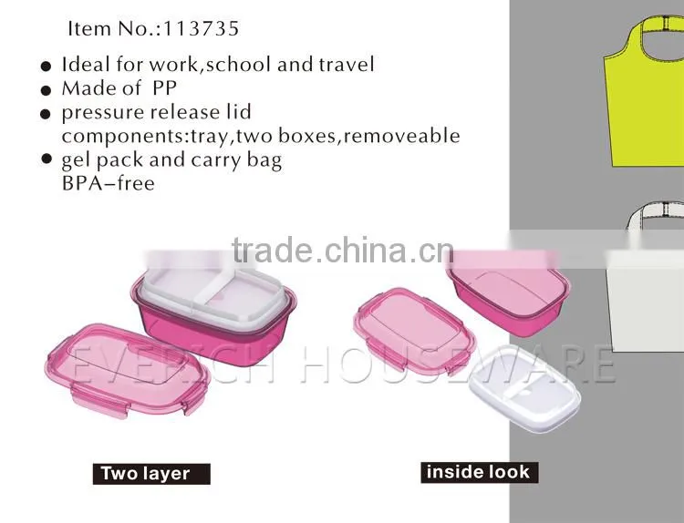 Compartment 2016 Hot Sale Unique Two Compartment Food Container