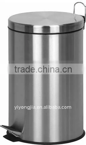 5l stainless steel foot pedal bin for office and medical
