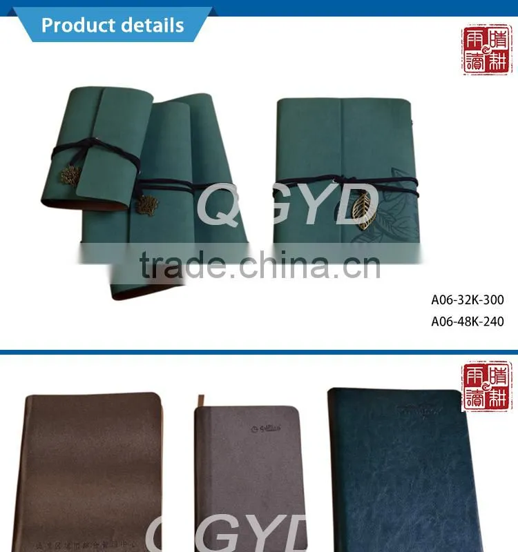 loose leaf leather journal diary notebook