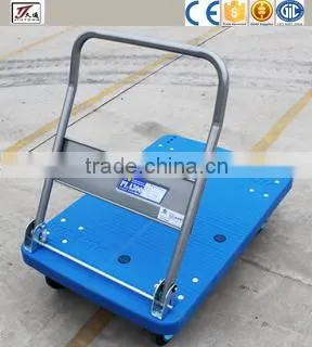 heavy duty trolley for fresh industry