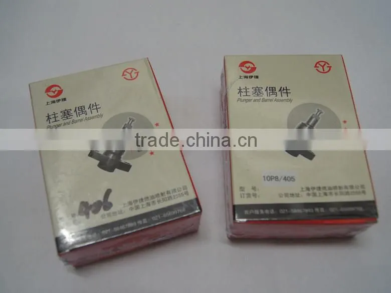 Plunger XY10B3 / 10P8/405