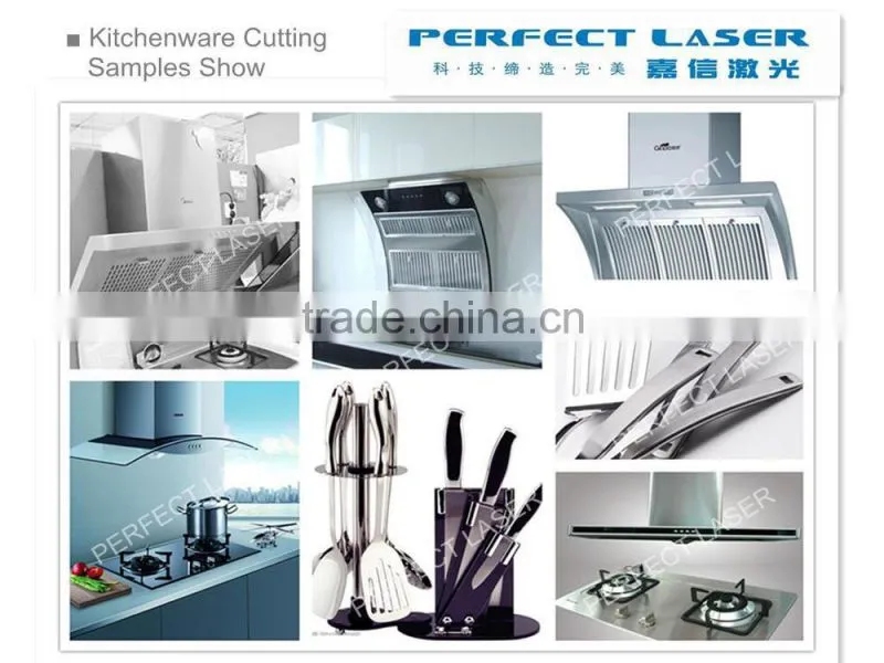 Wuhan Perfect Laser PE-M700-3015 4mm thickness yag 700w laser metal cutter machine