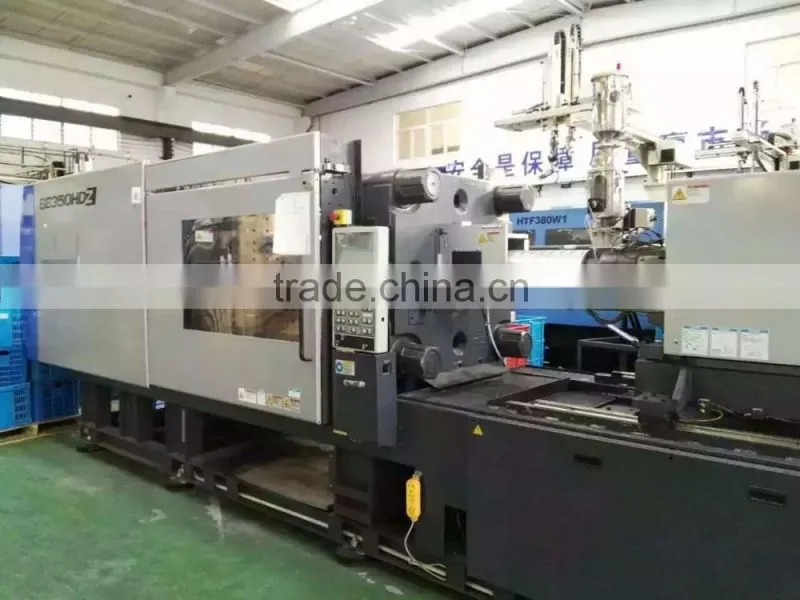 plastic molding machine price