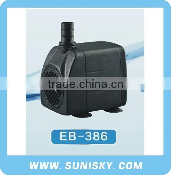 china aquarium water pump low price high quality