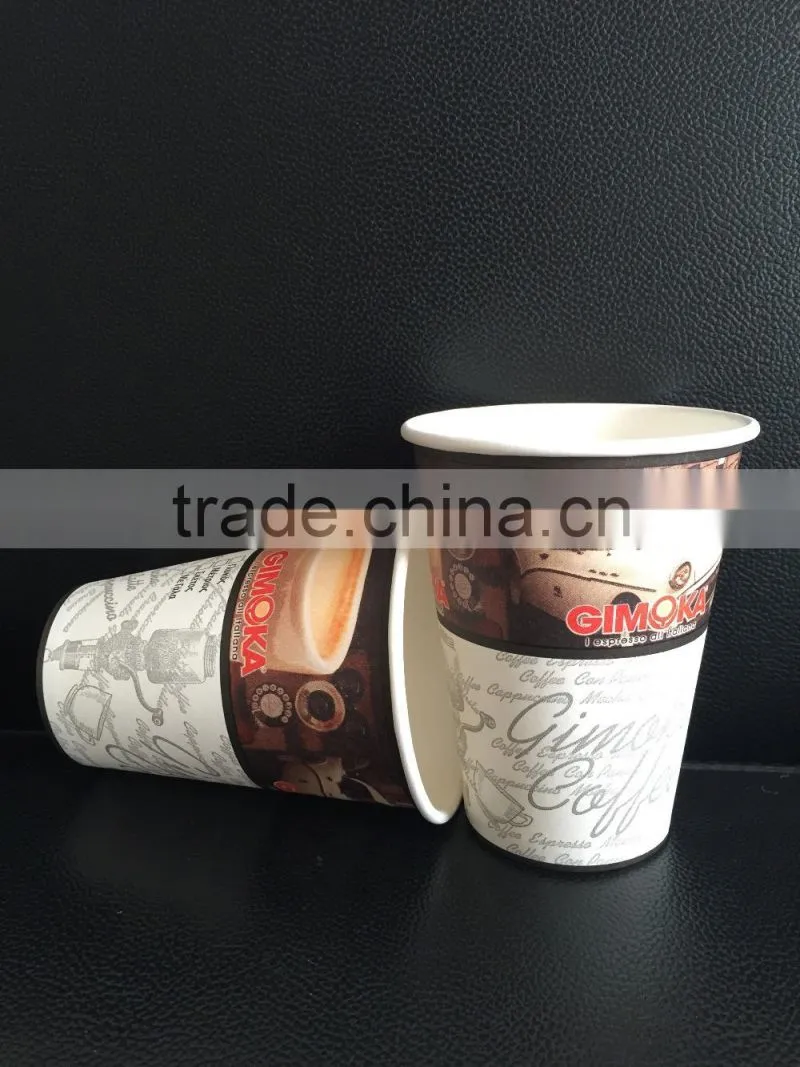 Hot sale popular hot drink coffee paper cups disposable paper cup