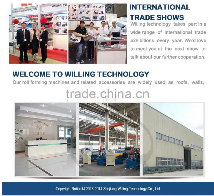 eps board moulding roll forming machine