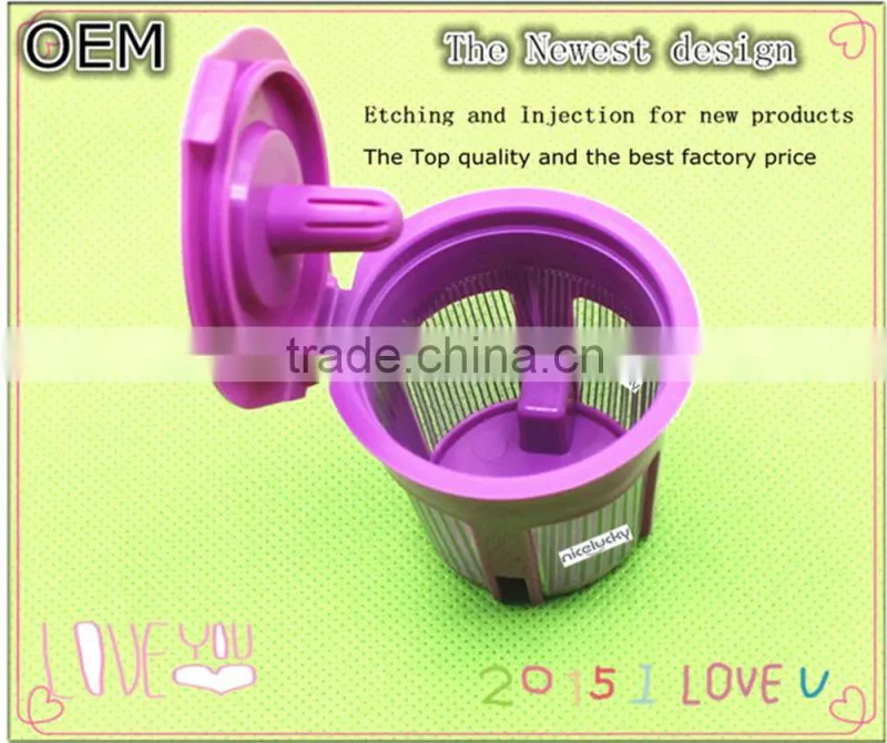 The best Factory price and top quality round coffee filters, K-cups Coffee Filter, plastic coffee filter