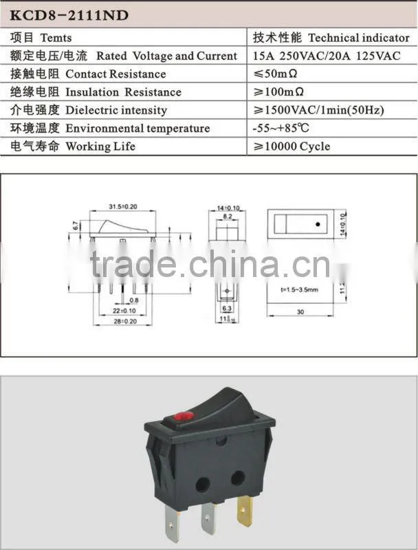 1 Position Rotary Switch