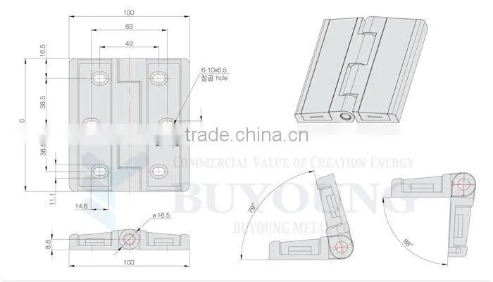 Door Hinge BYHD601-1